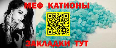 гашиш Шахты