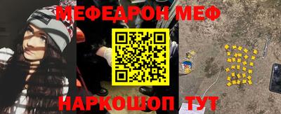 гашиш Шахты