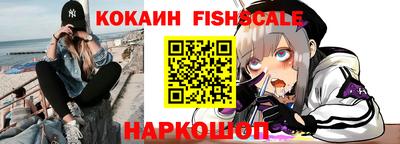 гашиш Шахты