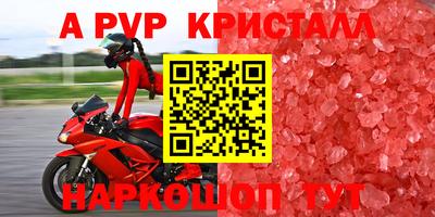 гашиш Шахты