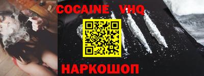 дживик Шелехов