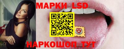 гашиш Шахты