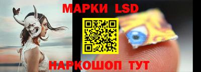 дживик Шелехов