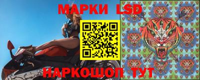 кокаин колумбия Янаул