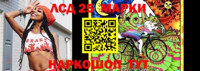 дживик Шелехов