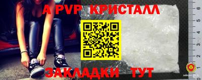кокаин колумбия Янаул