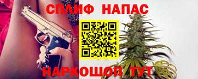 метамфетамин Ярославль