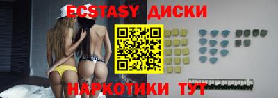 гашиш Шахты