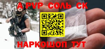 jwh Ярцево