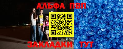 кокаин колумбия Янаул