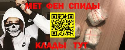 jwh Ярцево
