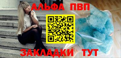 кокаин колумбия Янаул