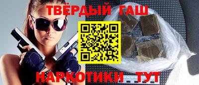 дживик Шелехов