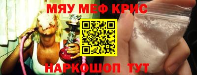 jwh Ярцево