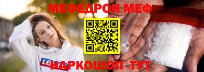 кокаин колумбия Янаул