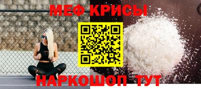 дживик Шелехов