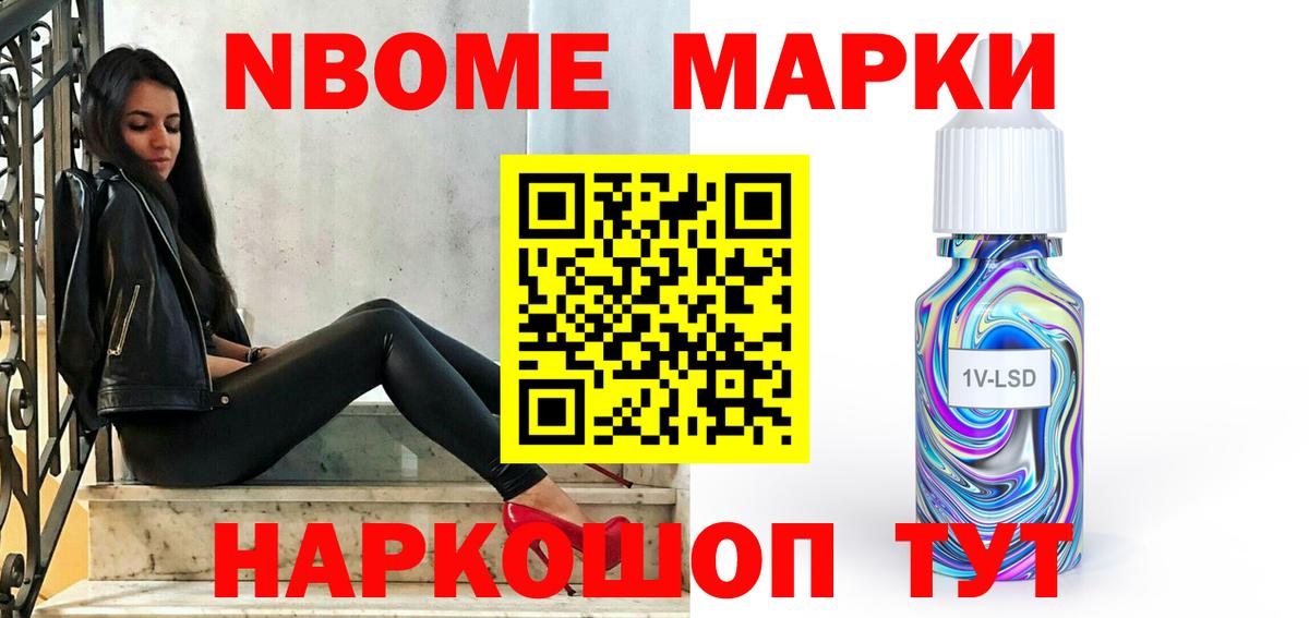 ЛСД экстази кислота  Лсд 25 экстази  Карачаевск  Вход с VPN 